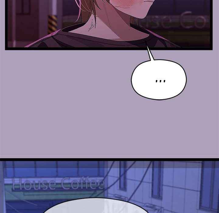 HOT  I double my strength daily with Clone Te Page 31 - MangaHe