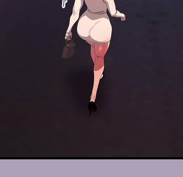HOT  I double my strength daily with Clone Te Page 103 - MangaHe