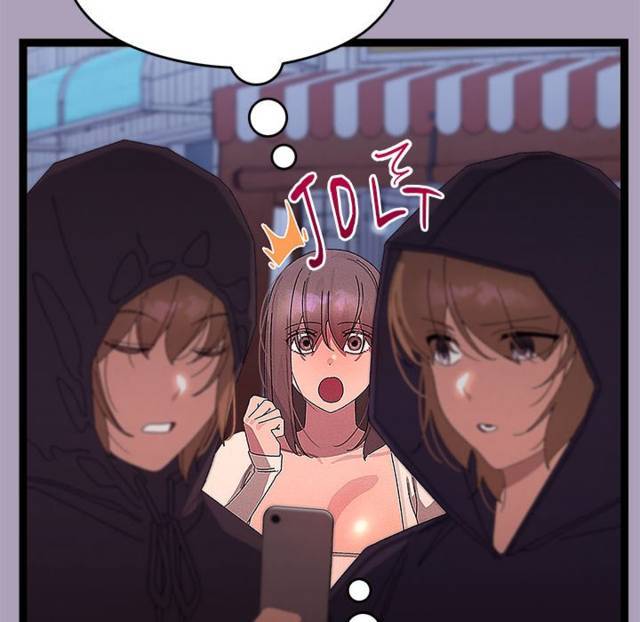 HOT  I double my strength daily with Clone Te Page 118 - MangaHe