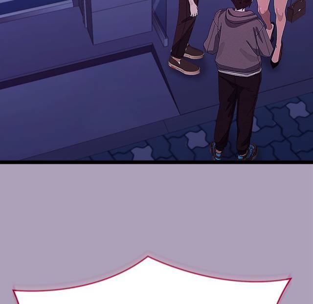 HOT  I double my strength daily with Clone Te Page 13 - MangaHe