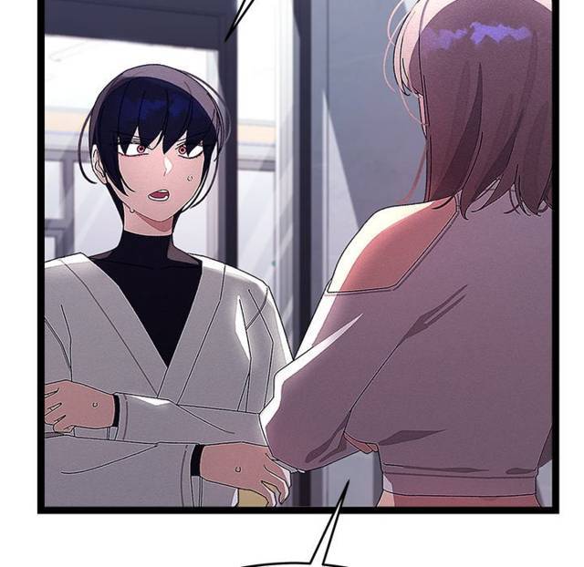HOT  I double my strength daily with Clone Te Page 146 - MangaHe