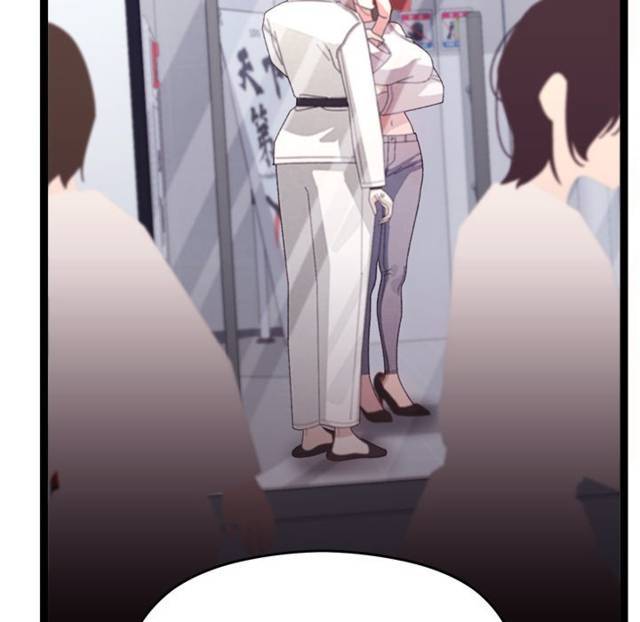 HOT  I double my strength daily with Clone Te Page 152 - MangaHe