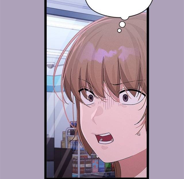 HOT  I double my strength daily with Clone Te Page 33 - MangaHe
