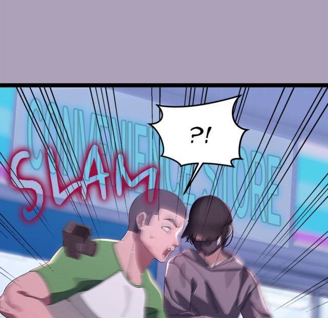 HOT  I double my strength daily with Clone Te Page 42 - MangaHe