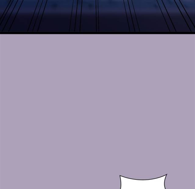 HOT  I double my strength daily with Clone Te Page 44 - MangaHe
