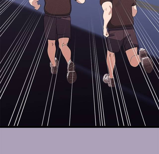 HOT  I double my strength daily with Clone Te Page 53 - MangaHe