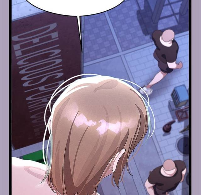 HOT  I double my strength daily with Clone Te Page 73 - MangaHe