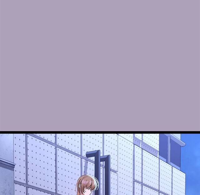 HOT  I double my strength daily with Clone Te Page 75 - MangaHe