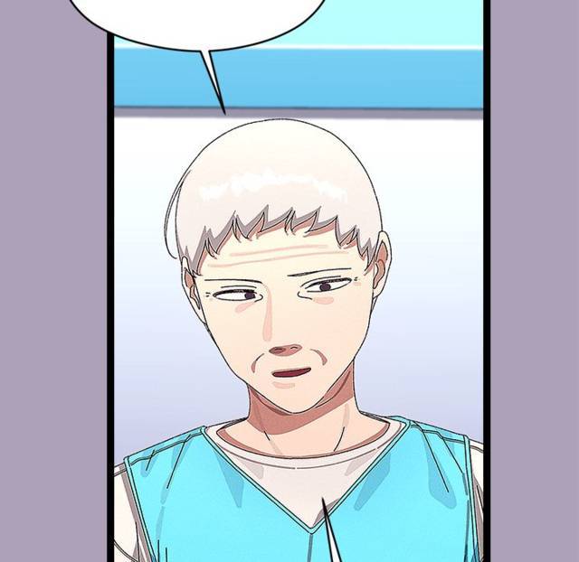 HOT  I double my strength daily with Clone Te Page 9 - MangaHe