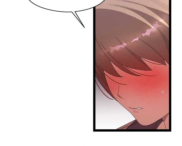 HOT  I double my strength daily with Clone Te Page 35 - MangaHe