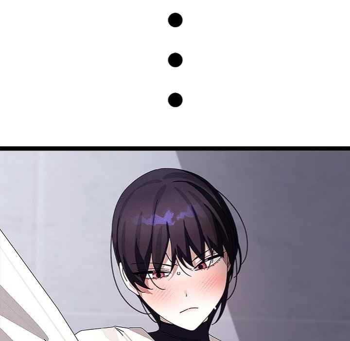 HOT  I double my strength daily with Clone Te Page 15 - MangaHe
