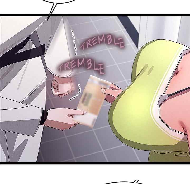 HOT  I double my strength daily with Clone Te Page 22 - MangaHe