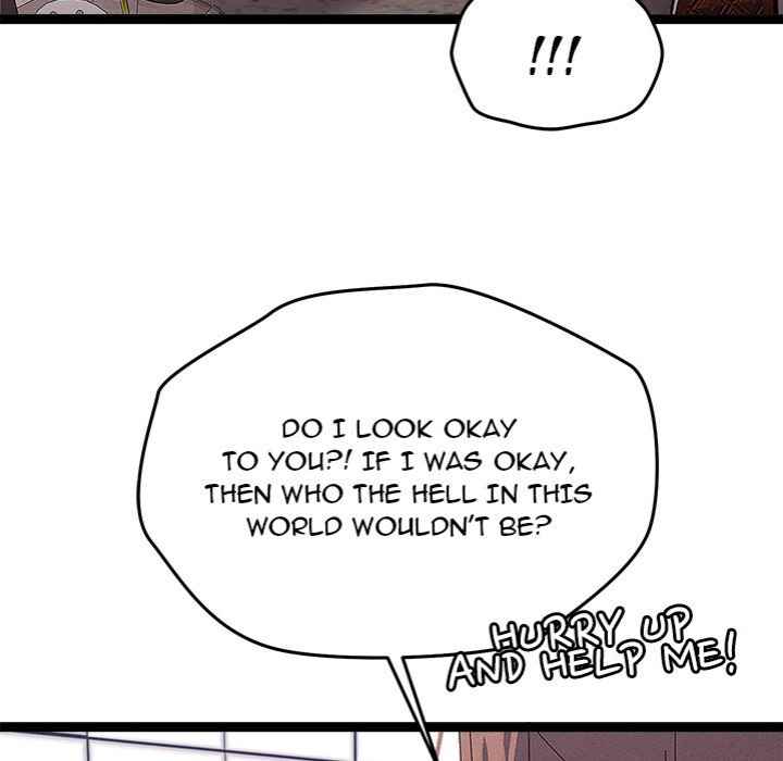 HOT  I double my strength daily with Clone Te Page 75 - MangaHe