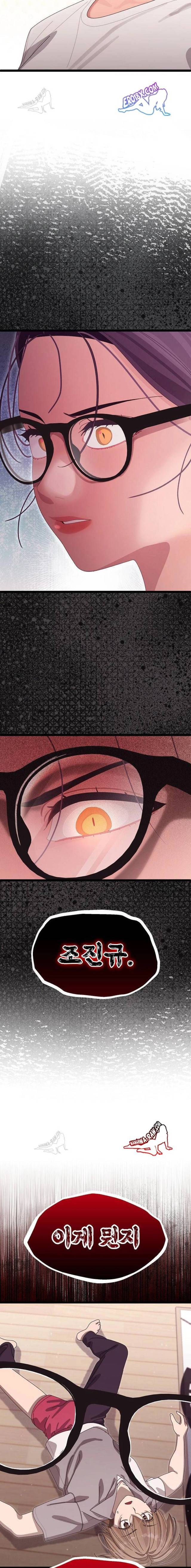 HOT  I double my strength daily with Clone Te Page 23 - MangaHe