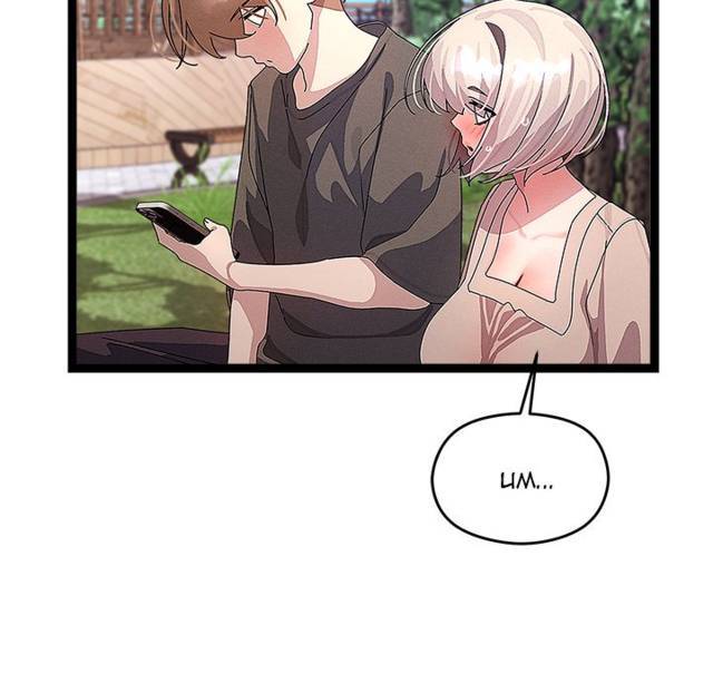 HOT  I double my strength daily with Clone Te Page 107 - MangaHe