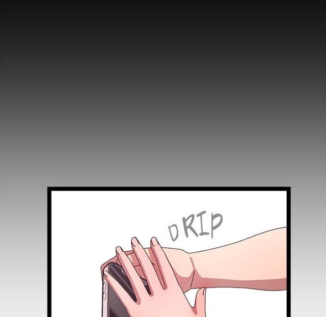 HOT  I double my strength daily with Clone Te Page 144 - MangaHe