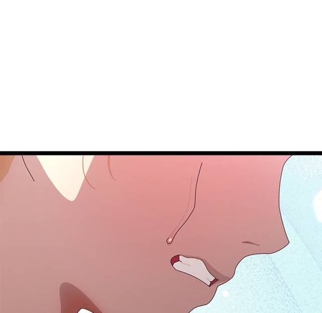 HOT  I double my strength daily with Clone Te Page 147 - MangaHe