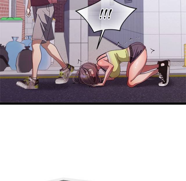 HOT  I double my strength daily with Clone Te Page 18 - MangaHe