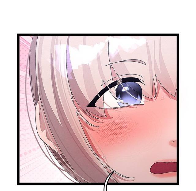 HOT  I double my strength daily with Clone Te Page 84 - MangaHe