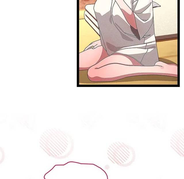 HOT  I double my strength daily with Clone Te Page 11 - MangaHe