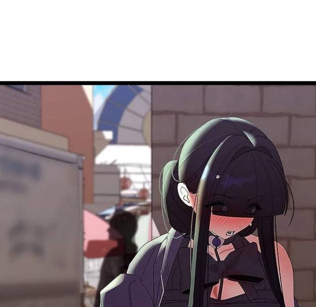 HOT  I double my strength daily with Clone Te Page 133 - MangaHe