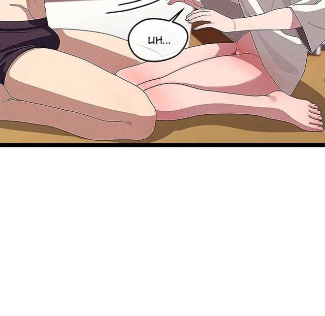 HOT  I double my strength daily with Clone Te Page 20 - MangaHe