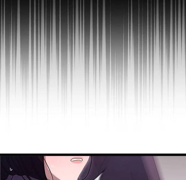 HOT  I double my strength daily with Clone Te Page 80 - MangaHe
