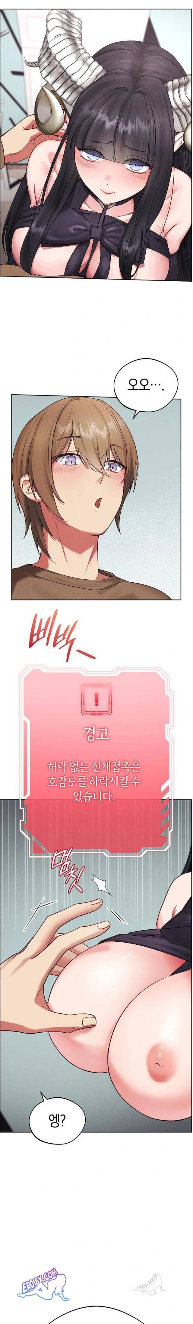 HOT  I double my strength daily with Clone Te Page 2 - MangaHe