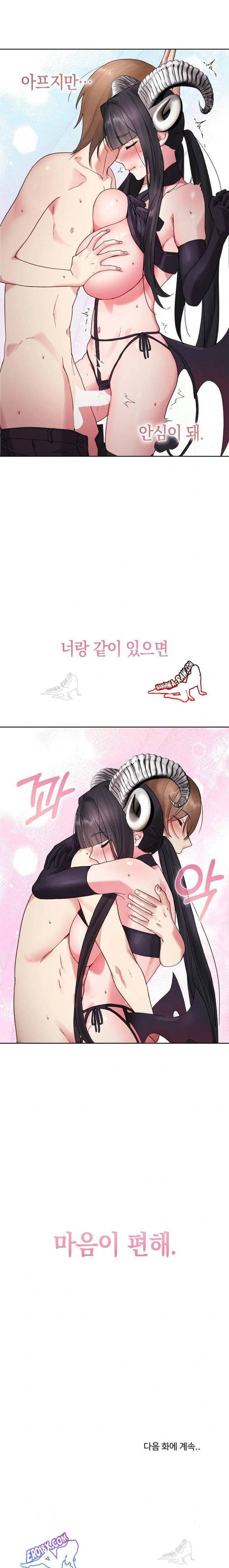 HOT  I double my strength daily with Clone Te Page 24 - MangaHe