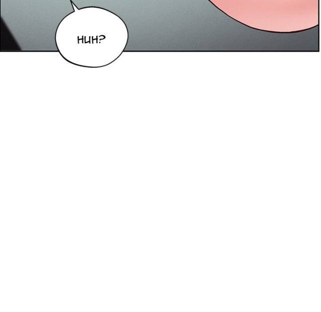 HOT  I double my strength daily with Clone Te Page 9 - MangaHe