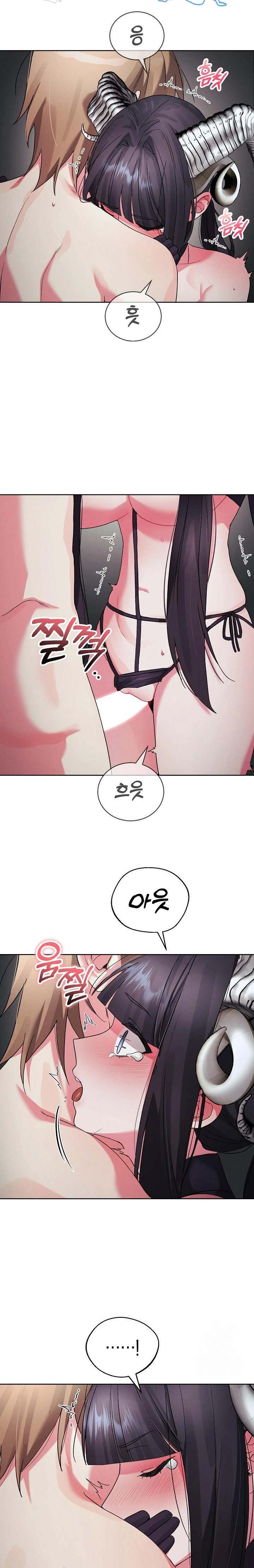 HOT  I double my strength daily with Clone Te Page 3 - MangaHe