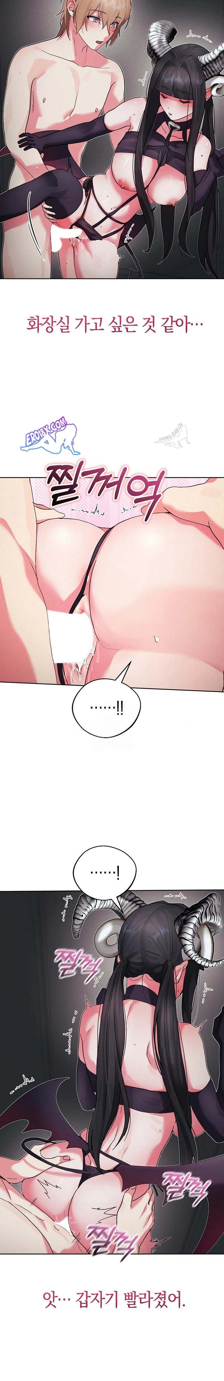HOT  I double my strength daily with Clone Te Page 8 - MangaHe