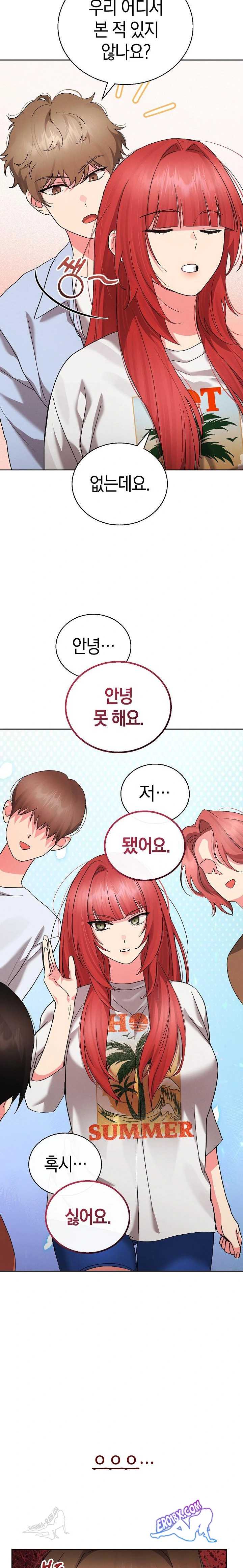 HOT  I double my strength daily with Clone Te Page 11 - MangaHe