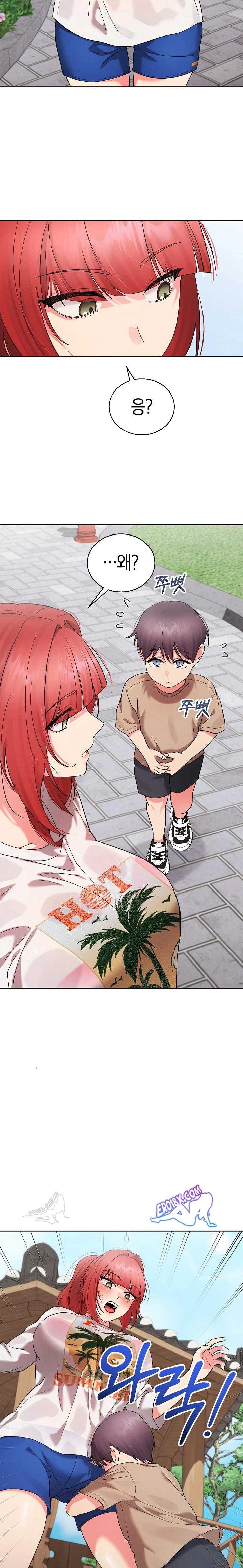 HOT  I double my strength daily with Clone Te Page 21 - MangaHe