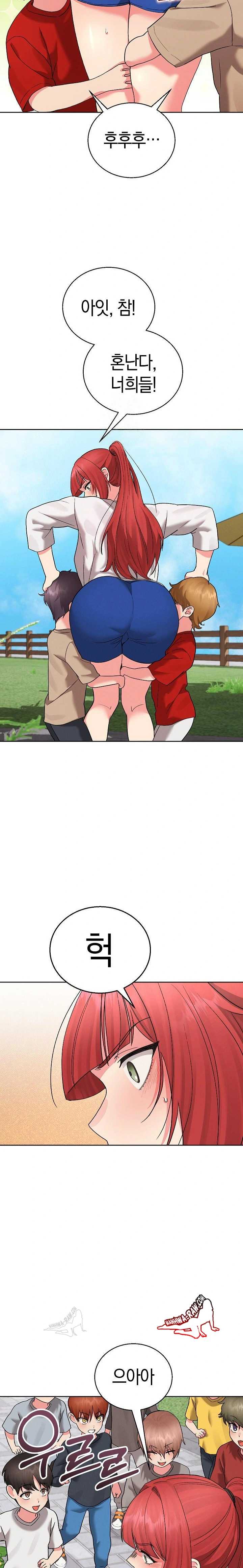 HOT  I double my strength daily with Clone Te Page 23 - MangaHe