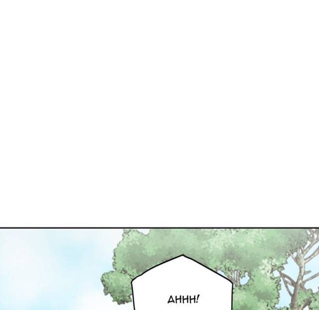 HOT  I double my strength daily with Clone Te Page 88 - MangaHe
