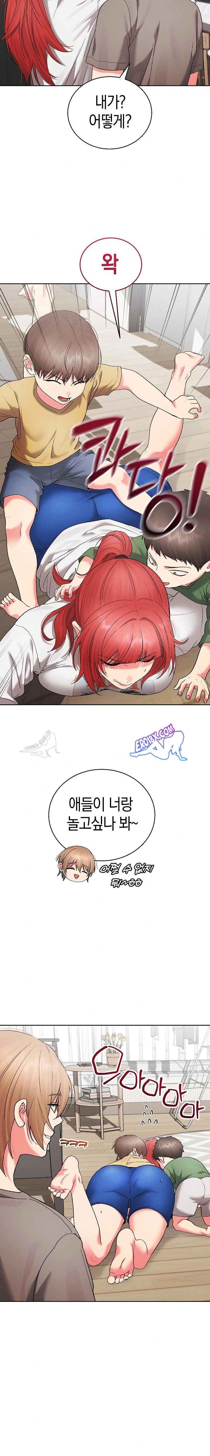 HOT  I double my strength daily with Clone Te Page 18 - MangaHe