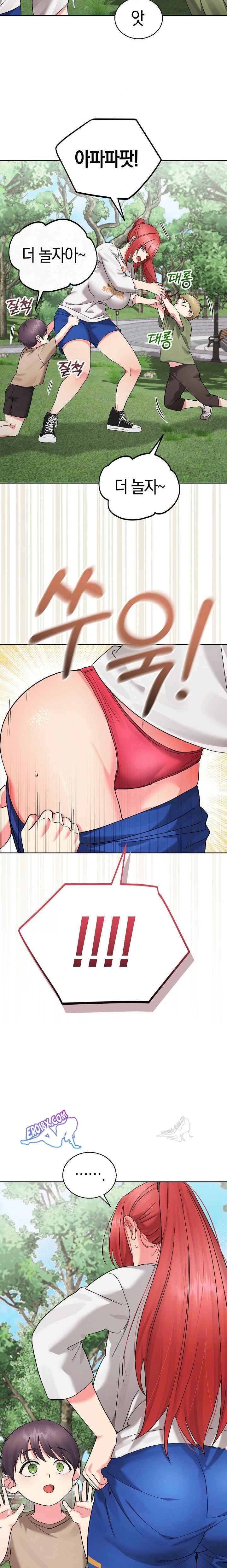 HOT  I double my strength daily with Clone Te Page 8 - MangaHe
