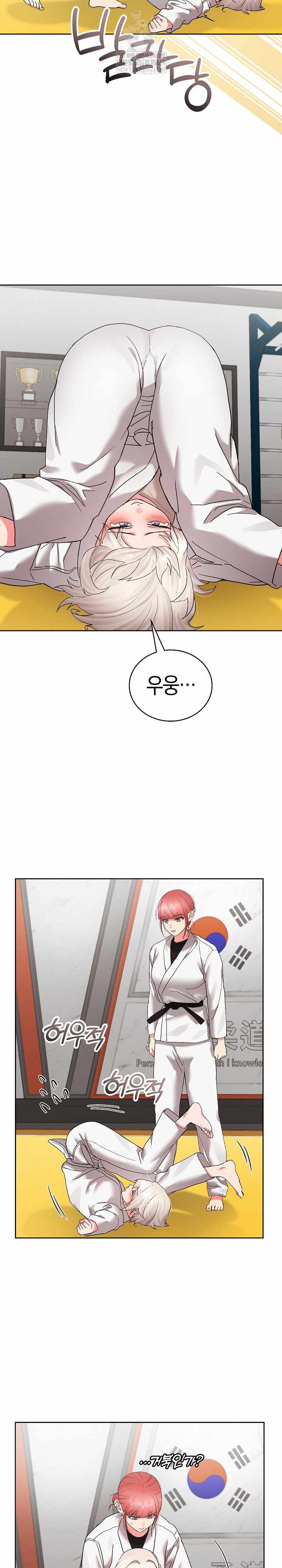 HOT  I double my strength daily with Clone Te Page 15 - MangaHe