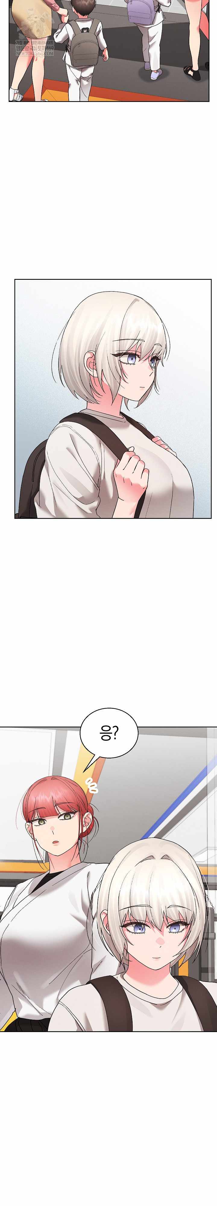 HOT  I double my strength daily with Clone Te Page 25 - MangaHe