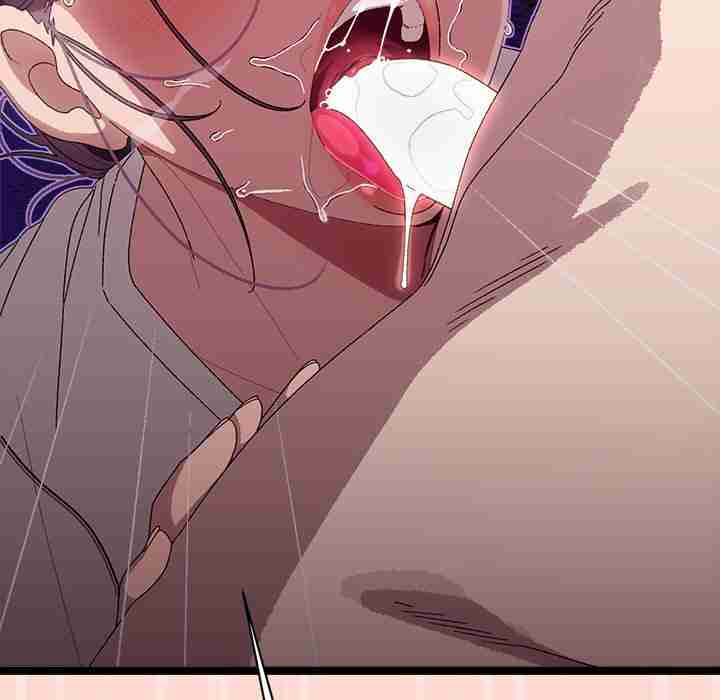 HOT  I double my strength daily with Clone Te Page 120 - MangaHe