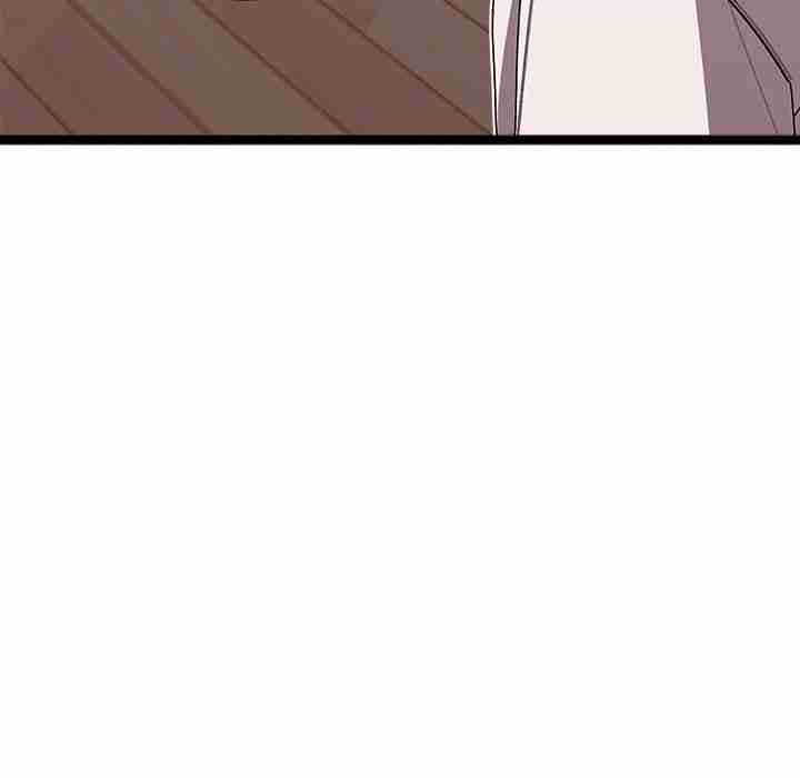 HOT  I double my strength daily with Clone Te Page 183 - MangaHe