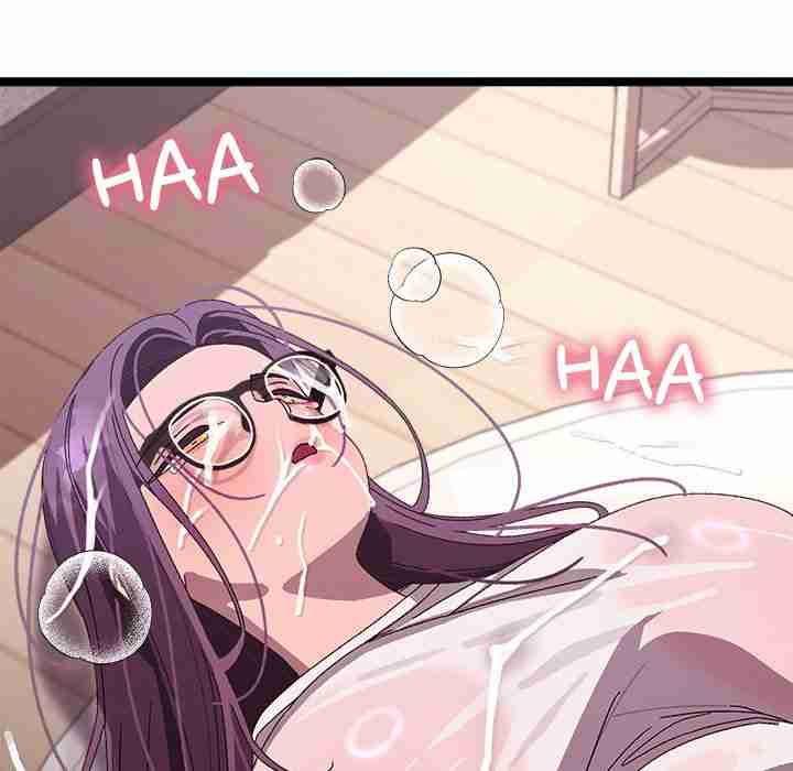 HOT  I double my strength daily with Clone Te Page 184 - MangaHe