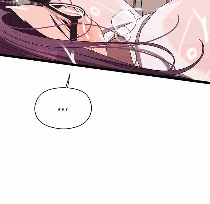 HOT  I double my strength daily with Clone Te Page 188 - MangaHe