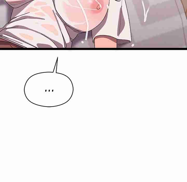 HOT  I double my strength daily with Clone Te Page 191 - MangaHe
