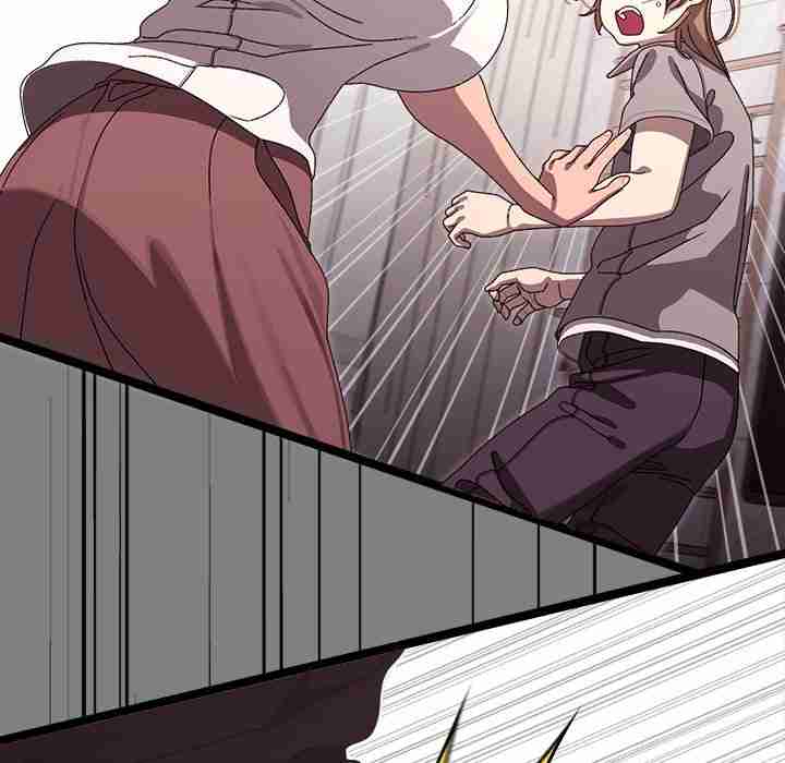 HOT  I double my strength daily with Clone Te Page 27 - MangaHe