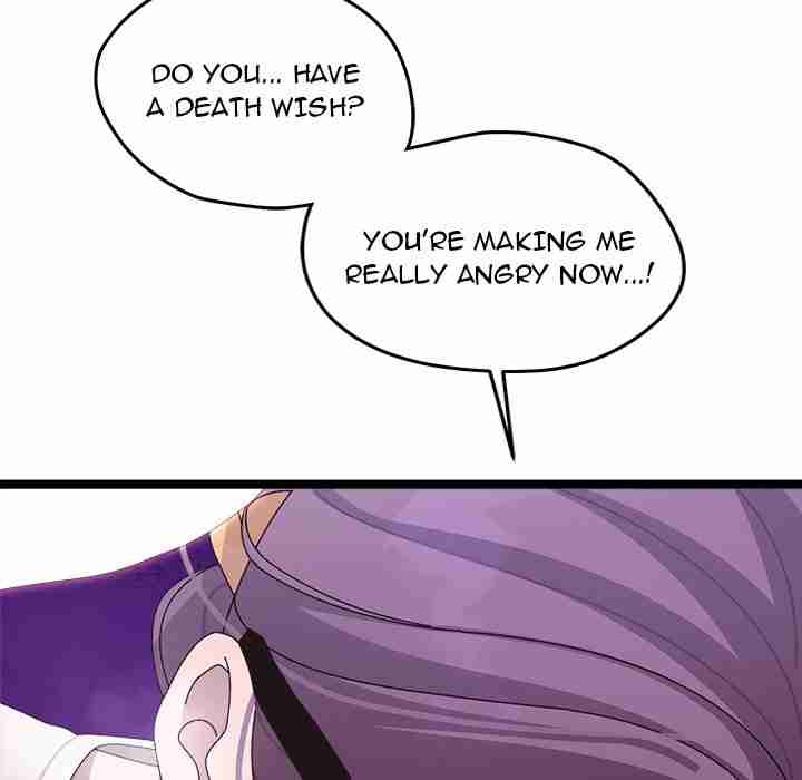 HOT  I double my strength daily with Clone Te Page 85 - MangaHe