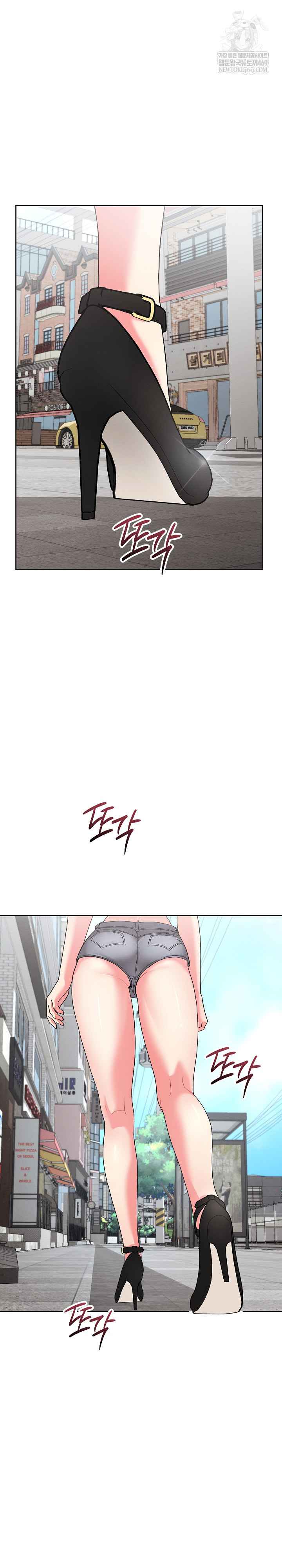 HOT  I double my strength daily with Clone Te Page 2 - MangaHe