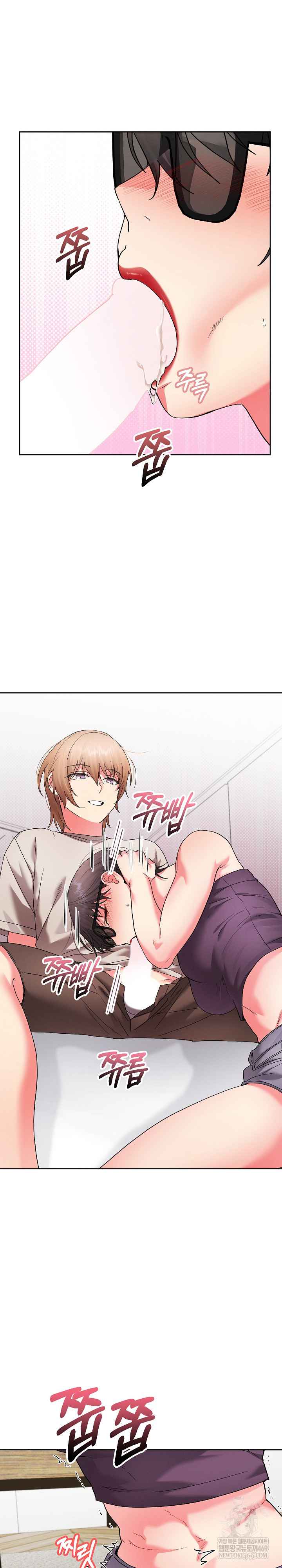 HOT  I double my strength daily with Clone Te Page 16 - MangaHe