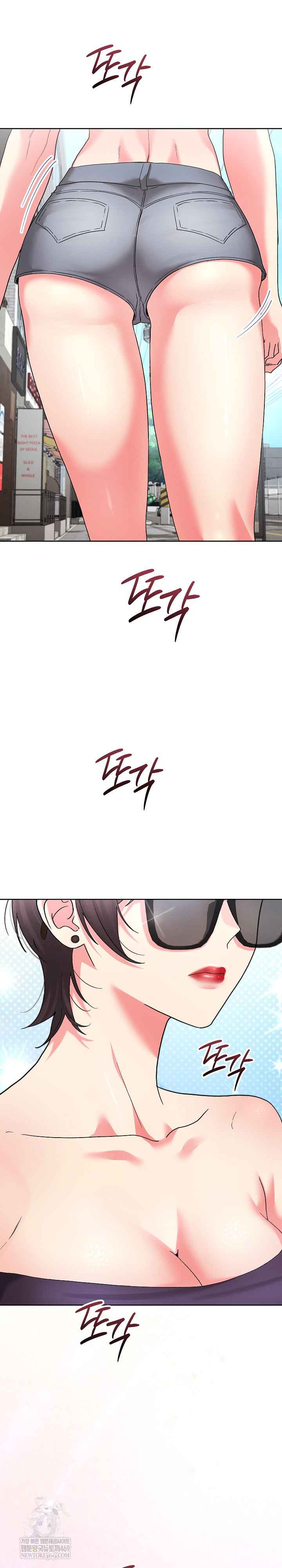 HOT  I double my strength daily with Clone Te Page 3 - MangaHe